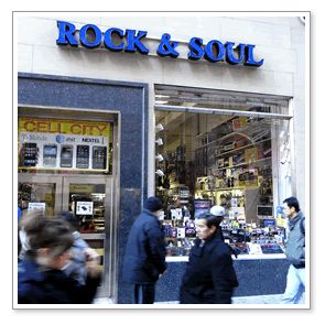 Rock and Soul - DJ Equipment & Records